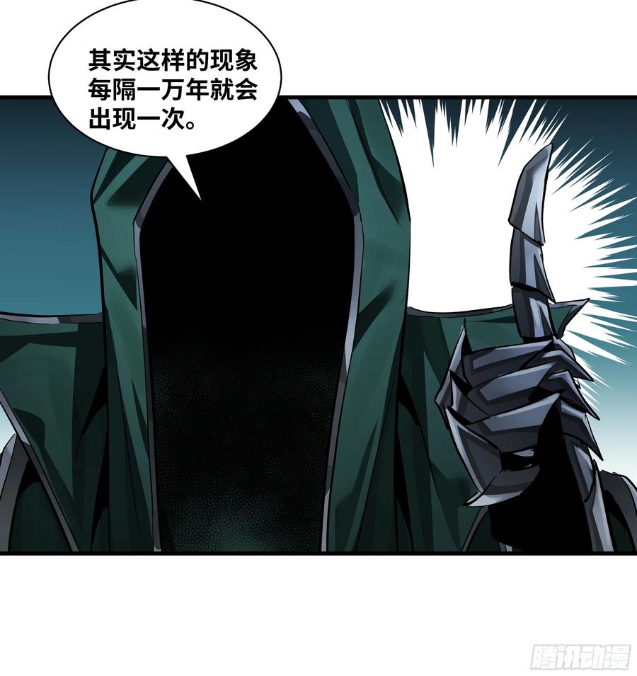 第188页