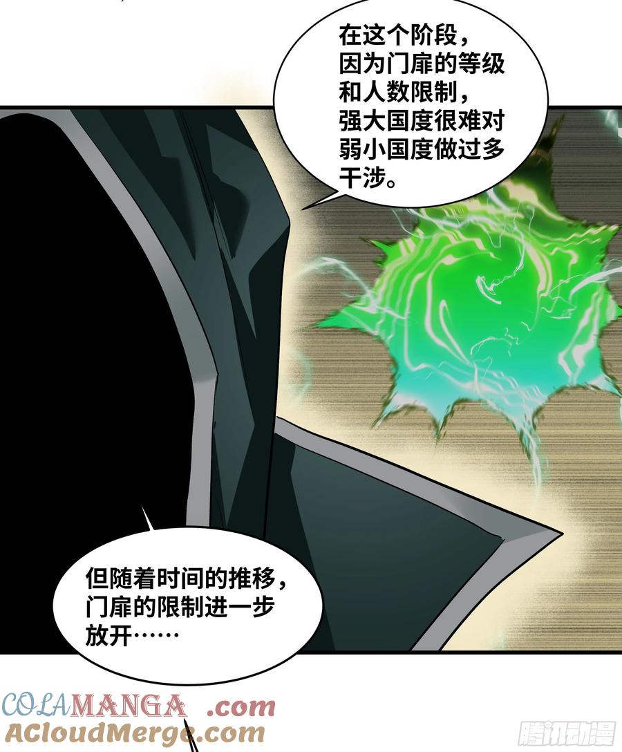 第196页