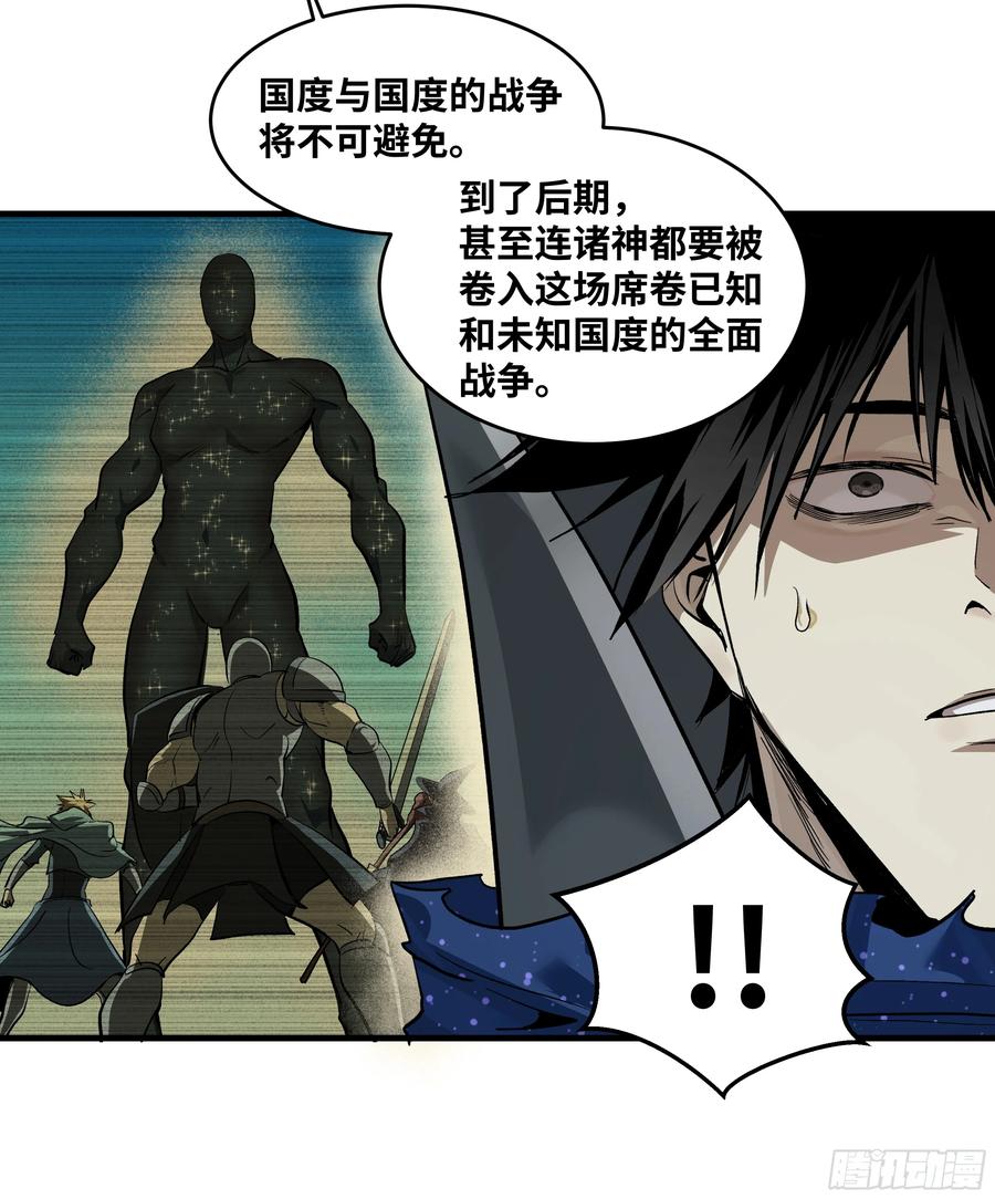 第200页