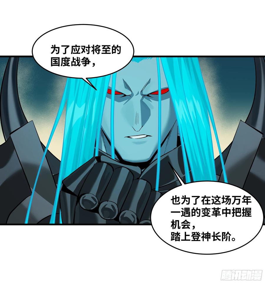 第204页