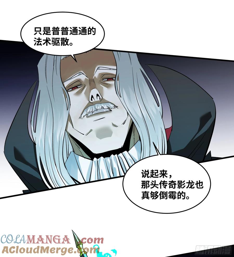 第196页
