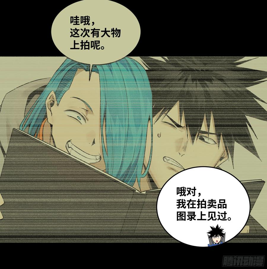 第176页