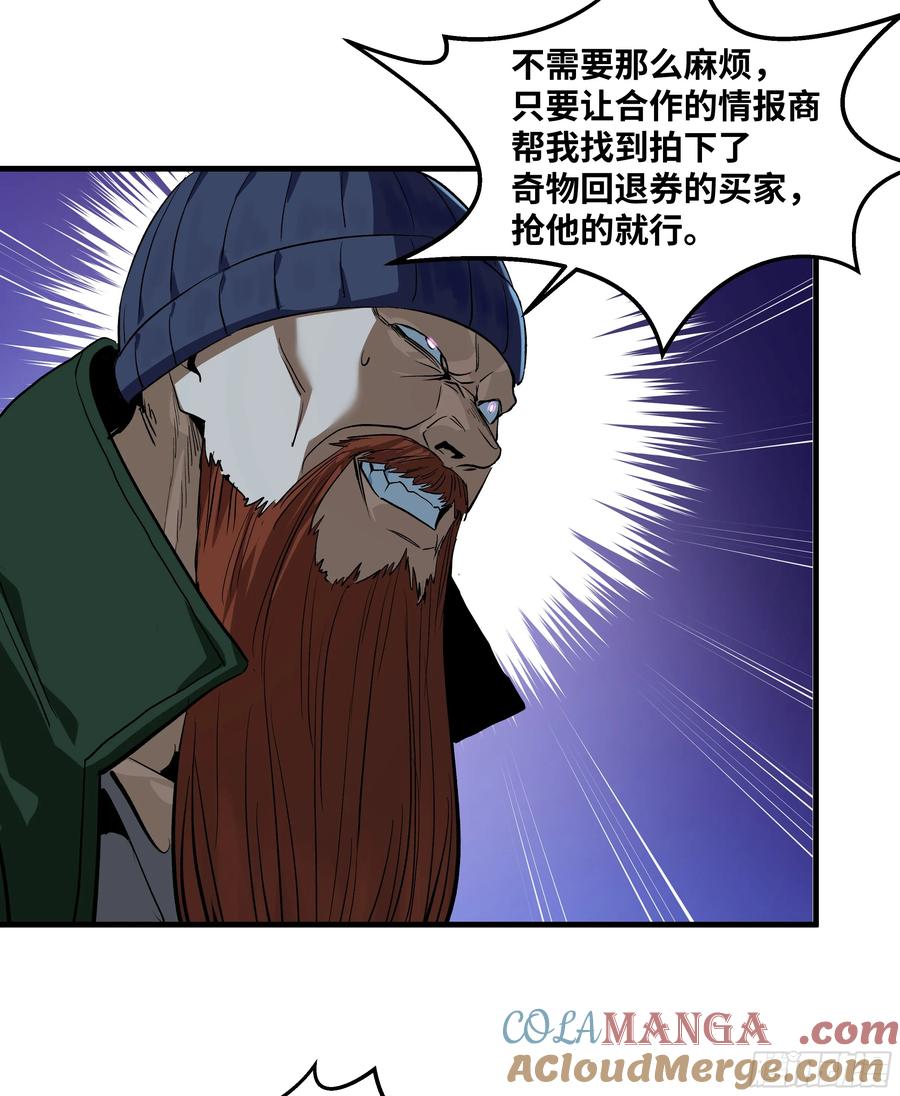 第184页