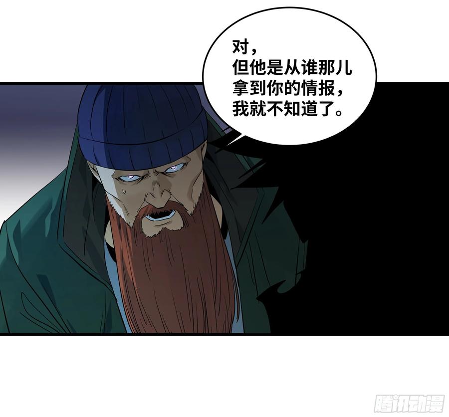 第192页