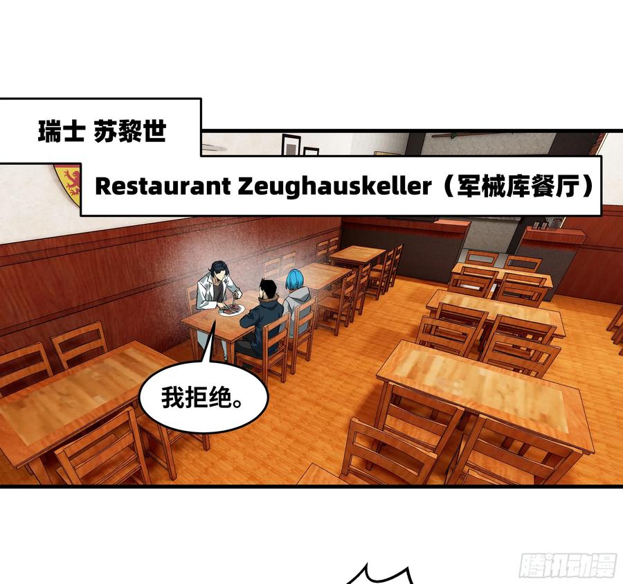 第156页