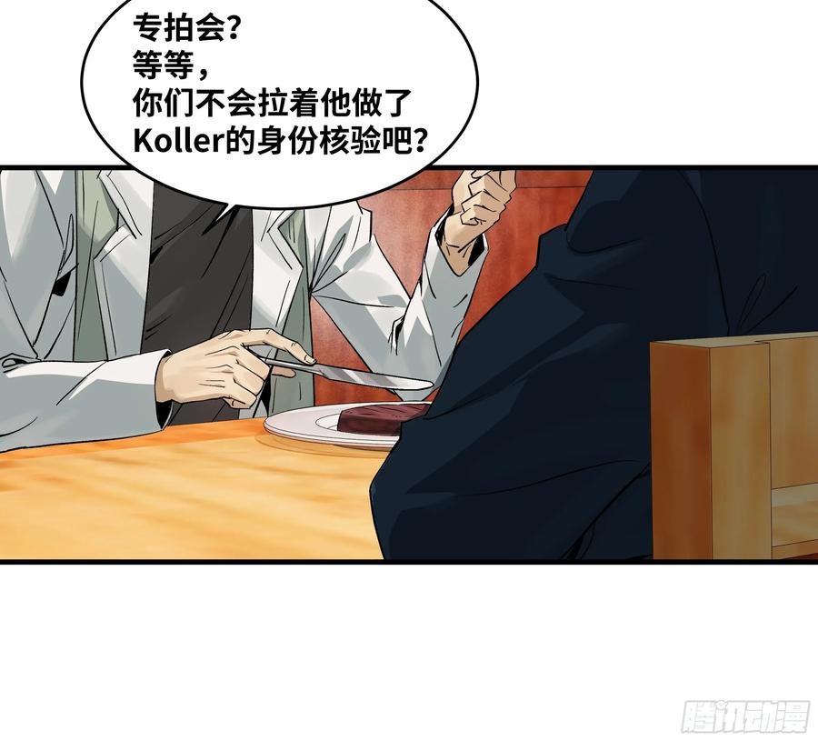 第180页