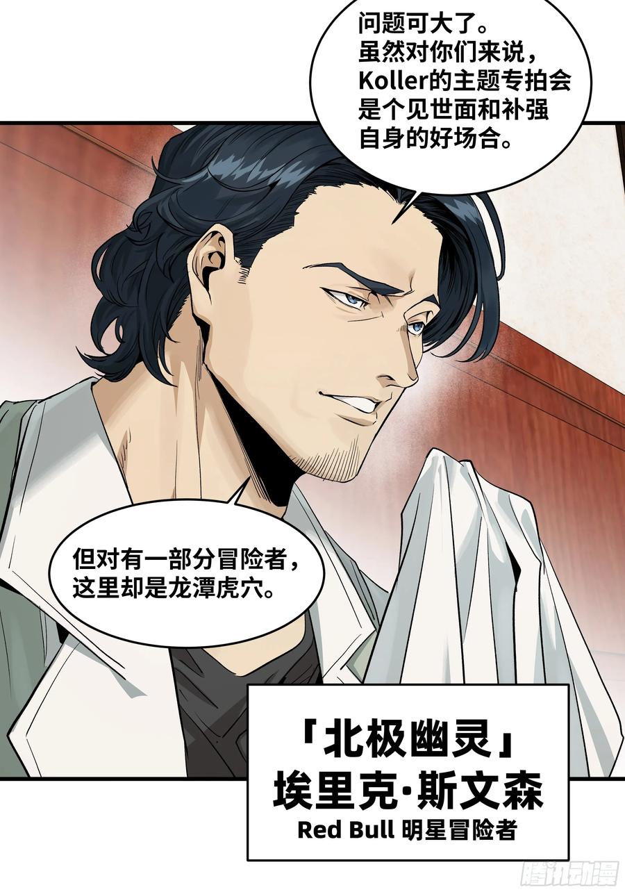 第188页