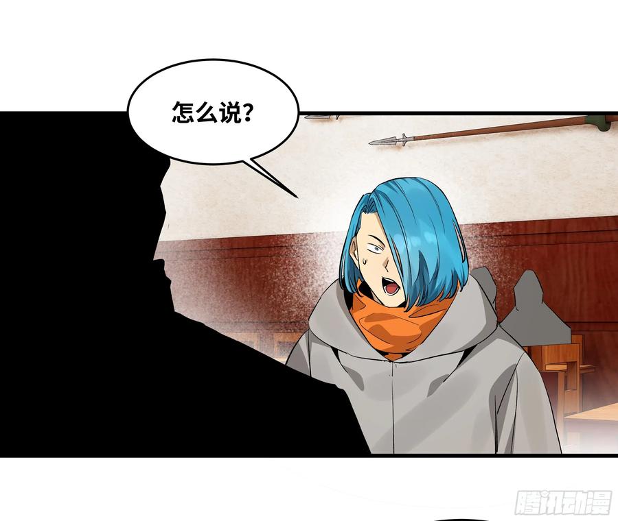 第192页