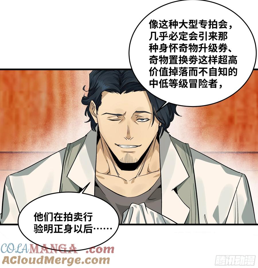 第196页