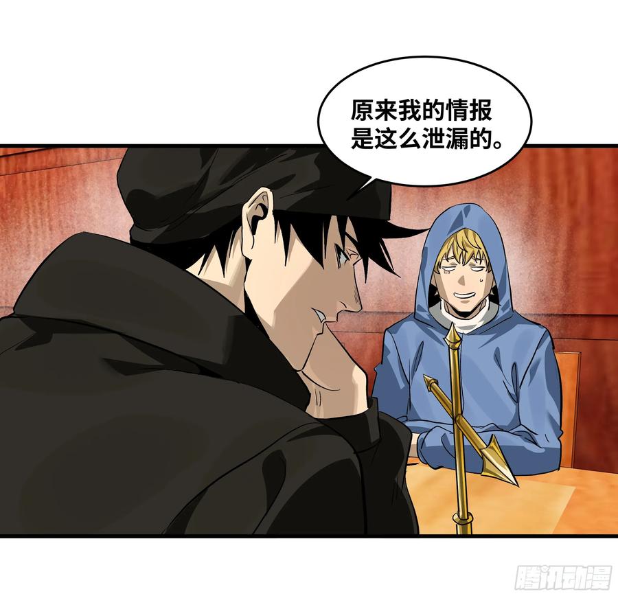 第204页