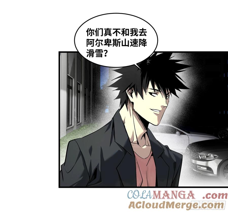 第172页