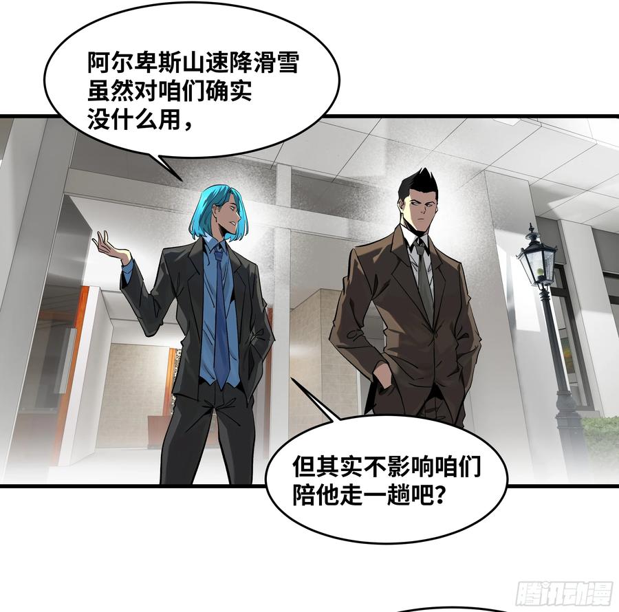 第188页
