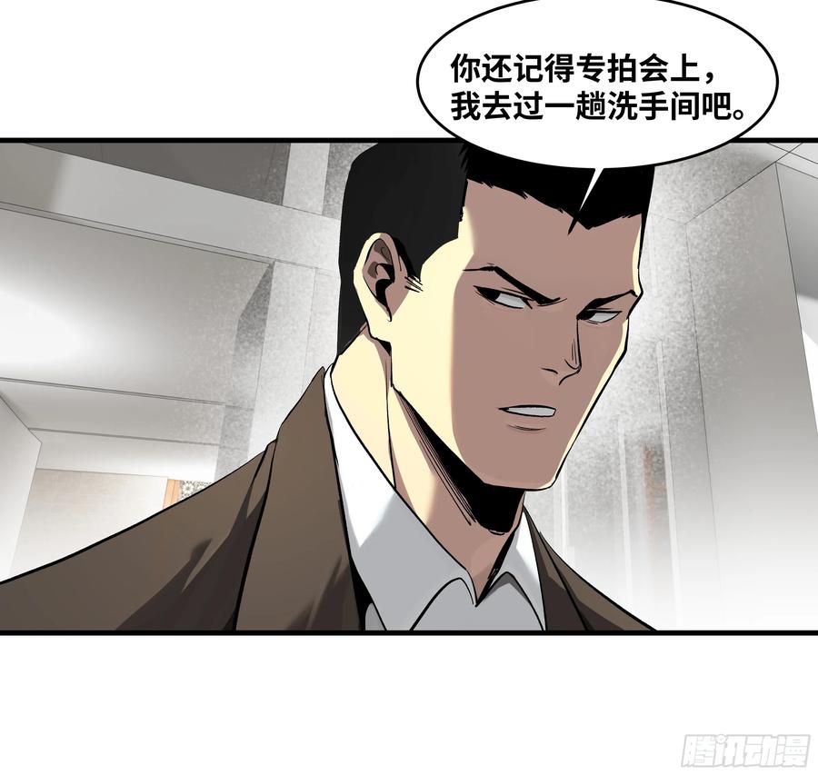 第192页