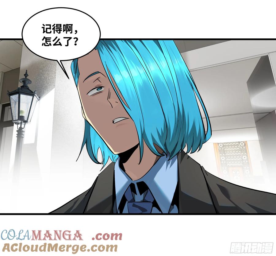 第196页