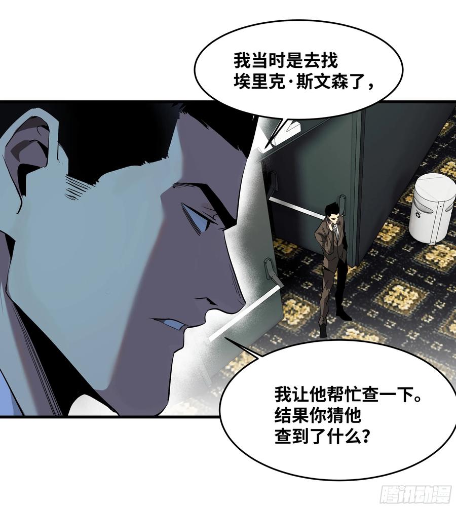 第200页