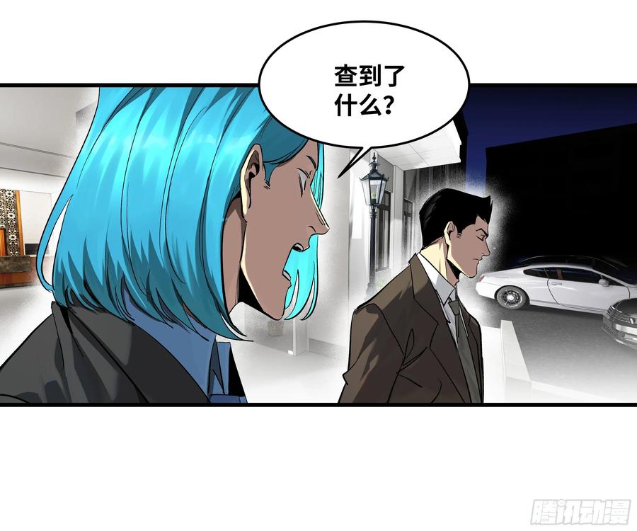 第204页