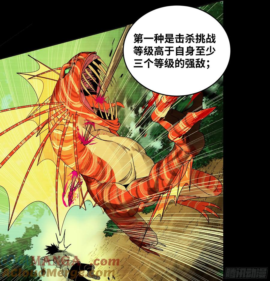 第184页
