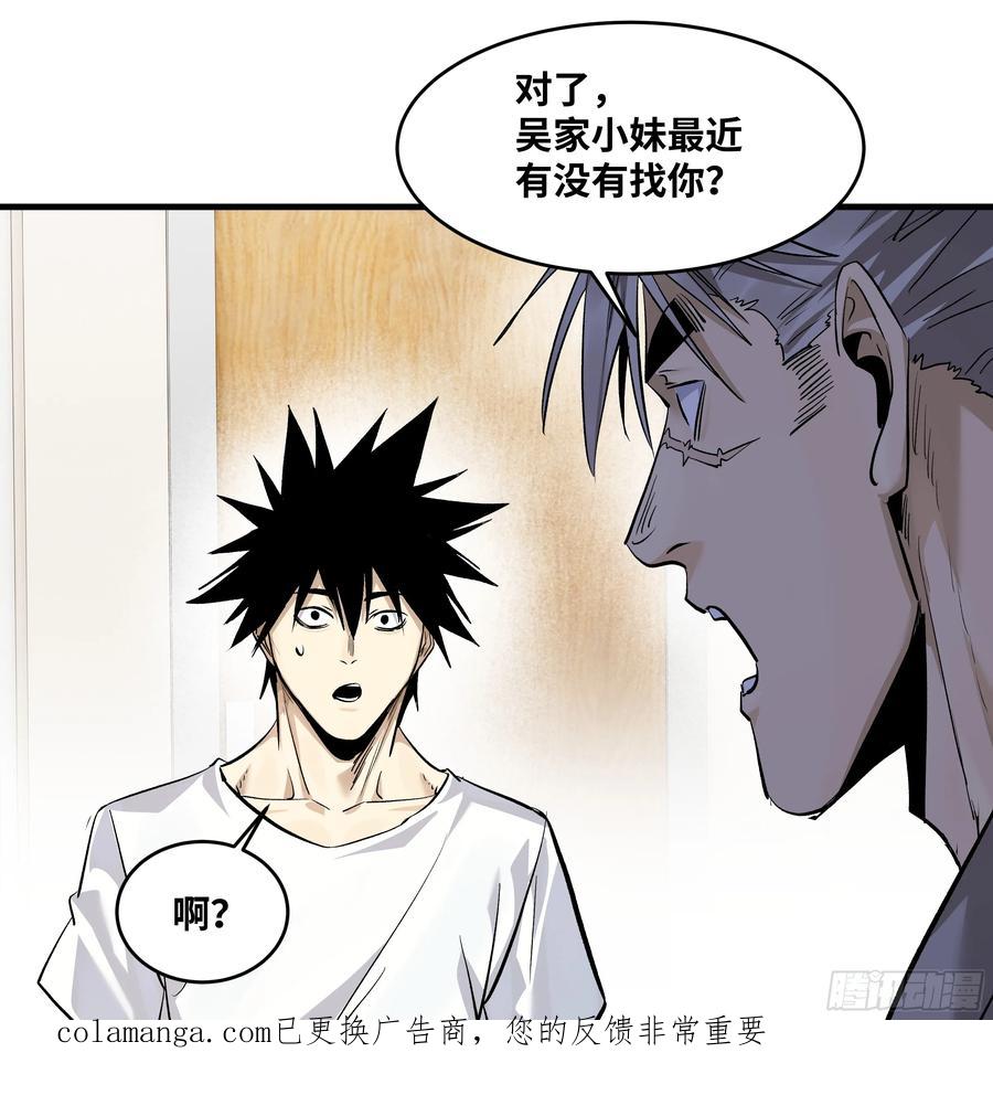 第204页