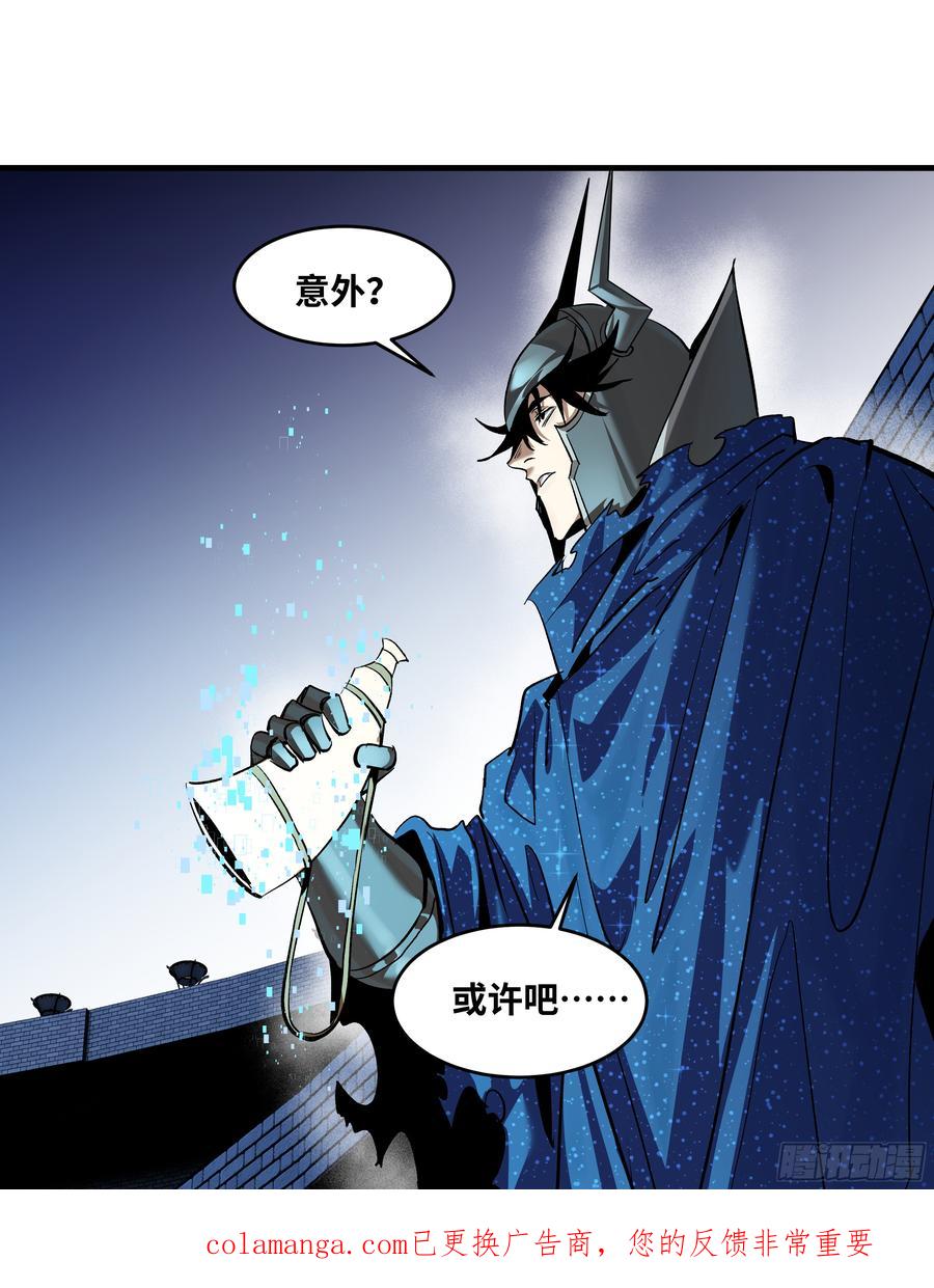 第204页