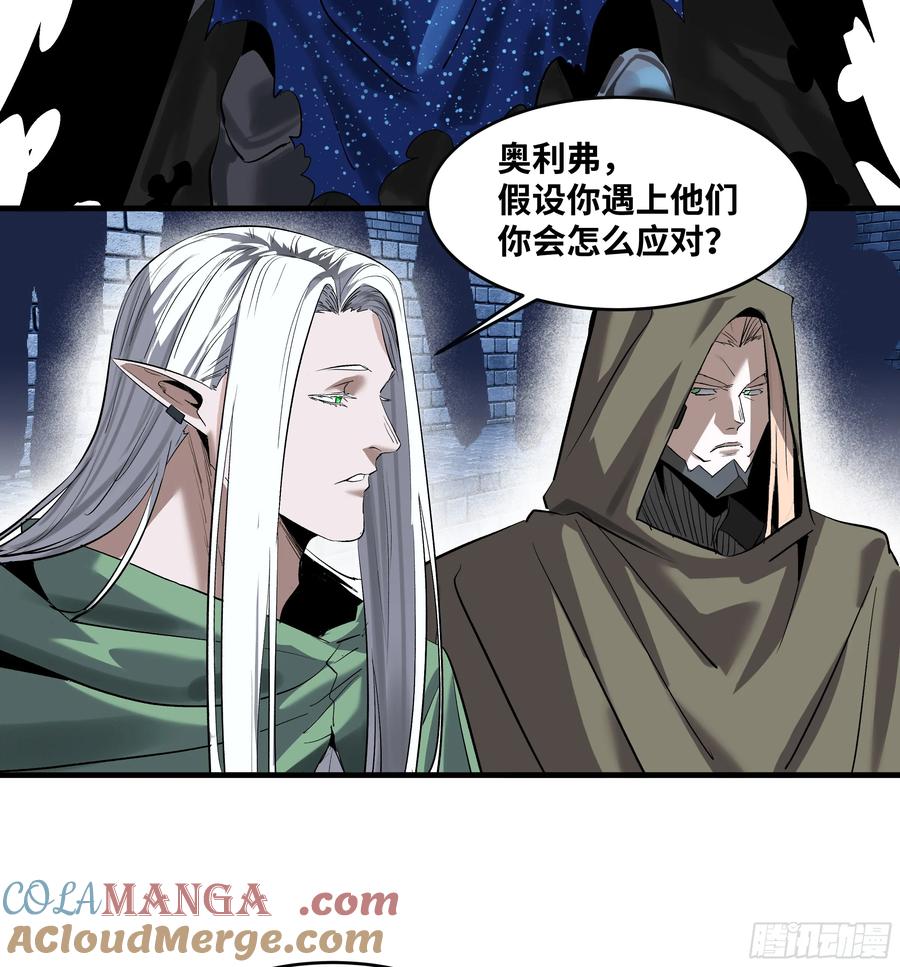 第196页