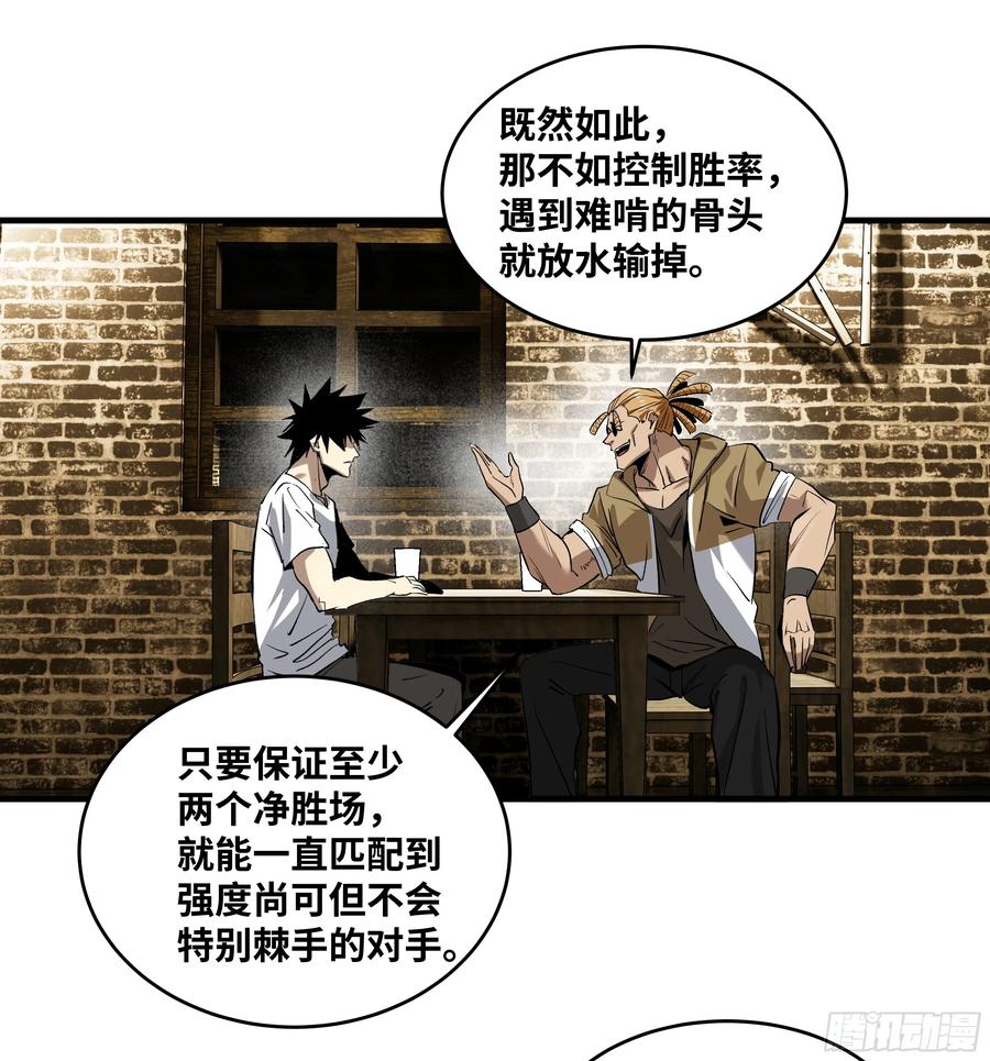 第140页