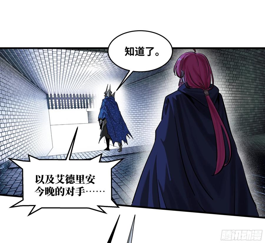 第192页