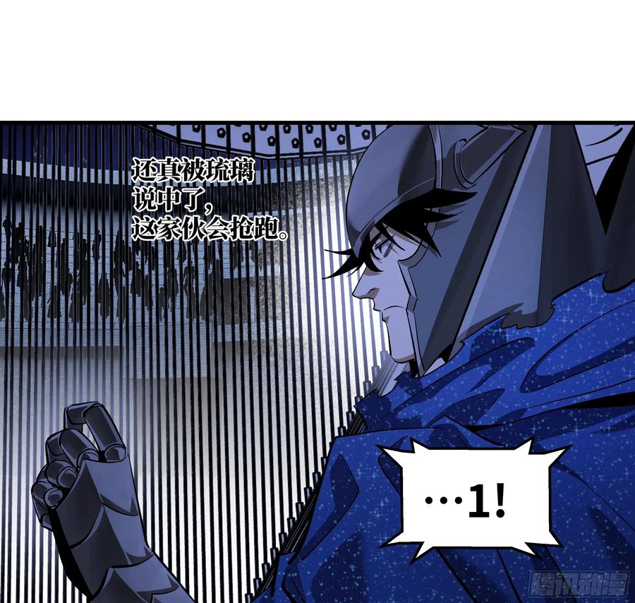 第216页