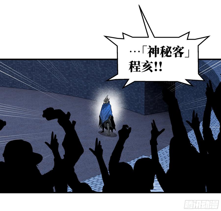 第192页