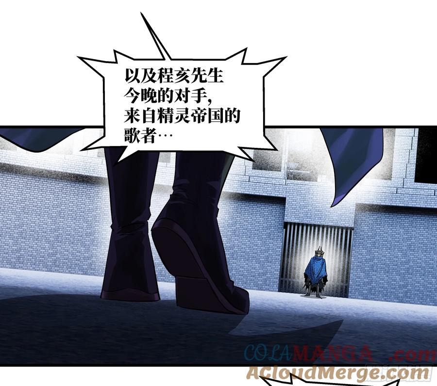 第196页
