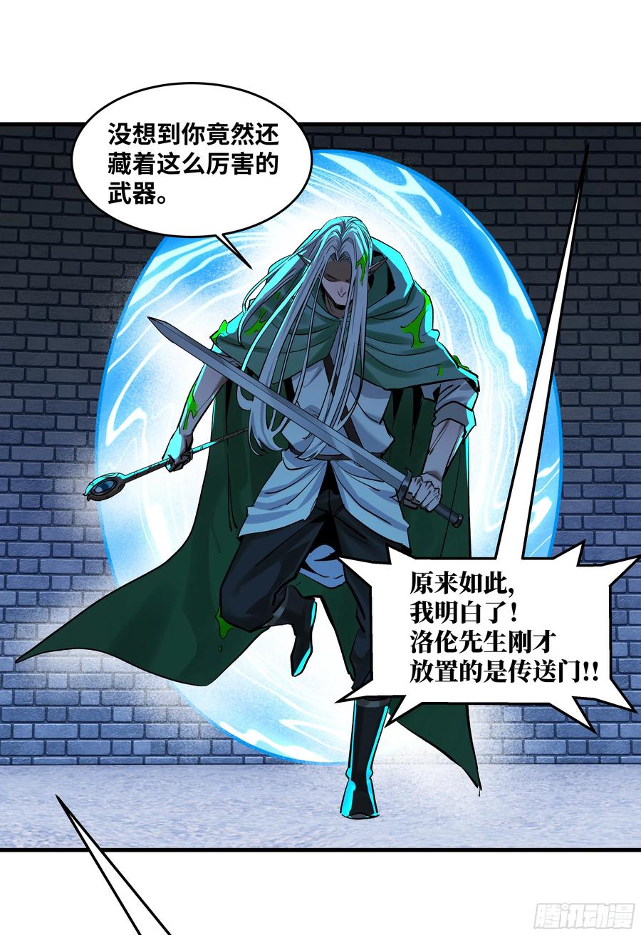 第188页