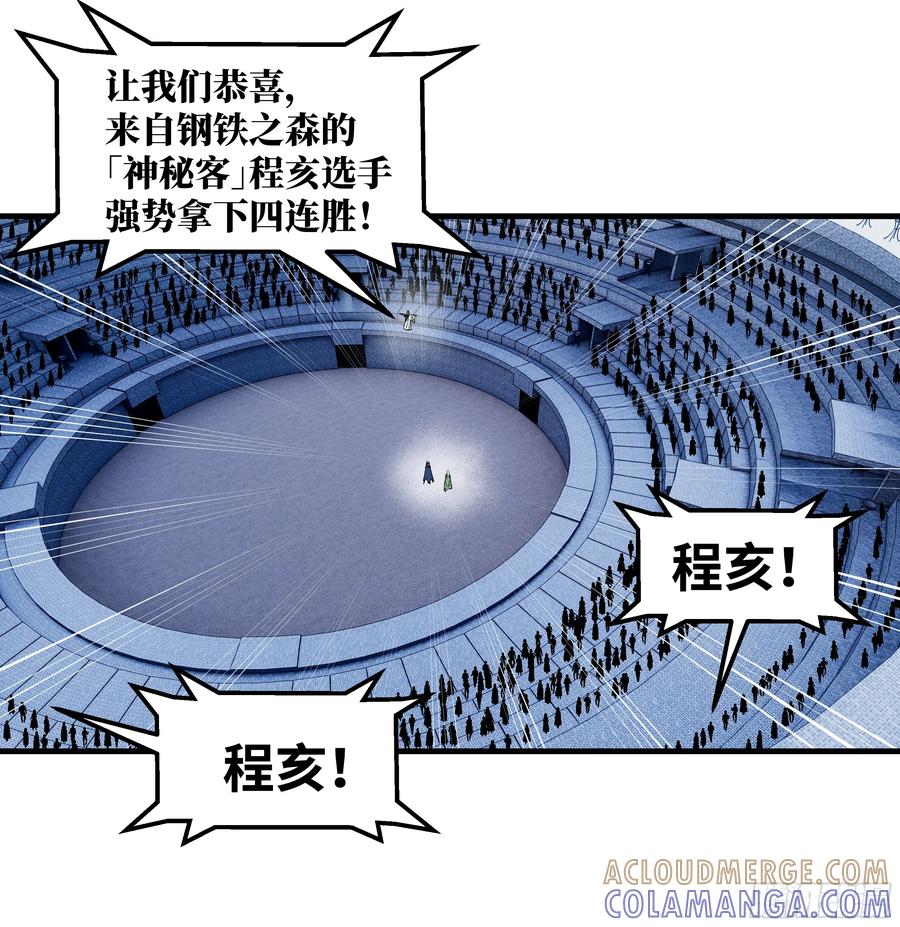 第184页