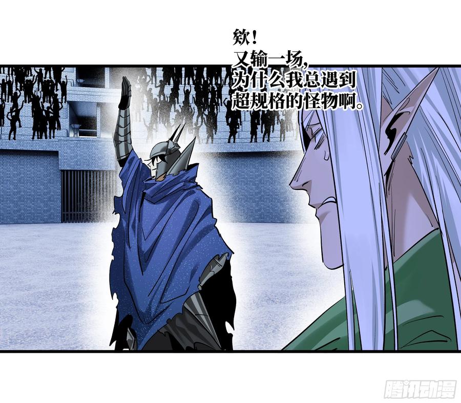 第192页