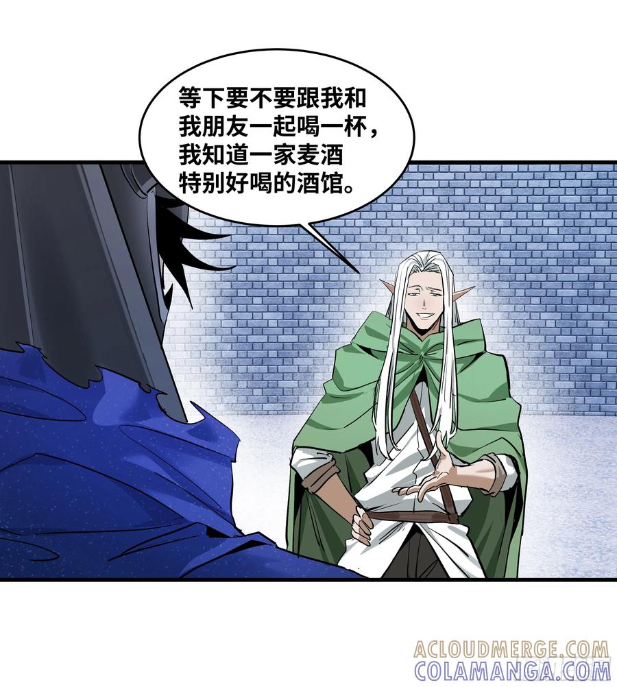 第196页