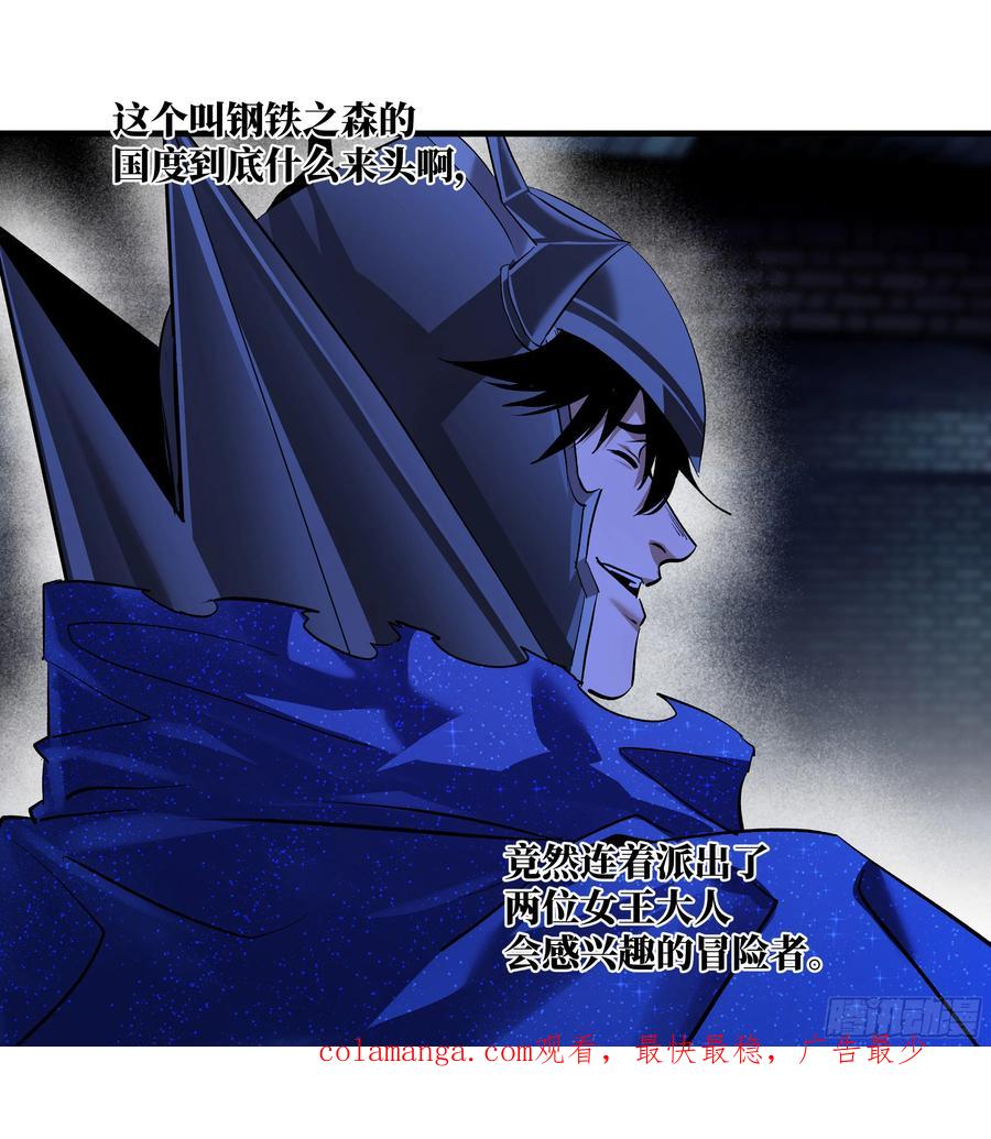 第212页