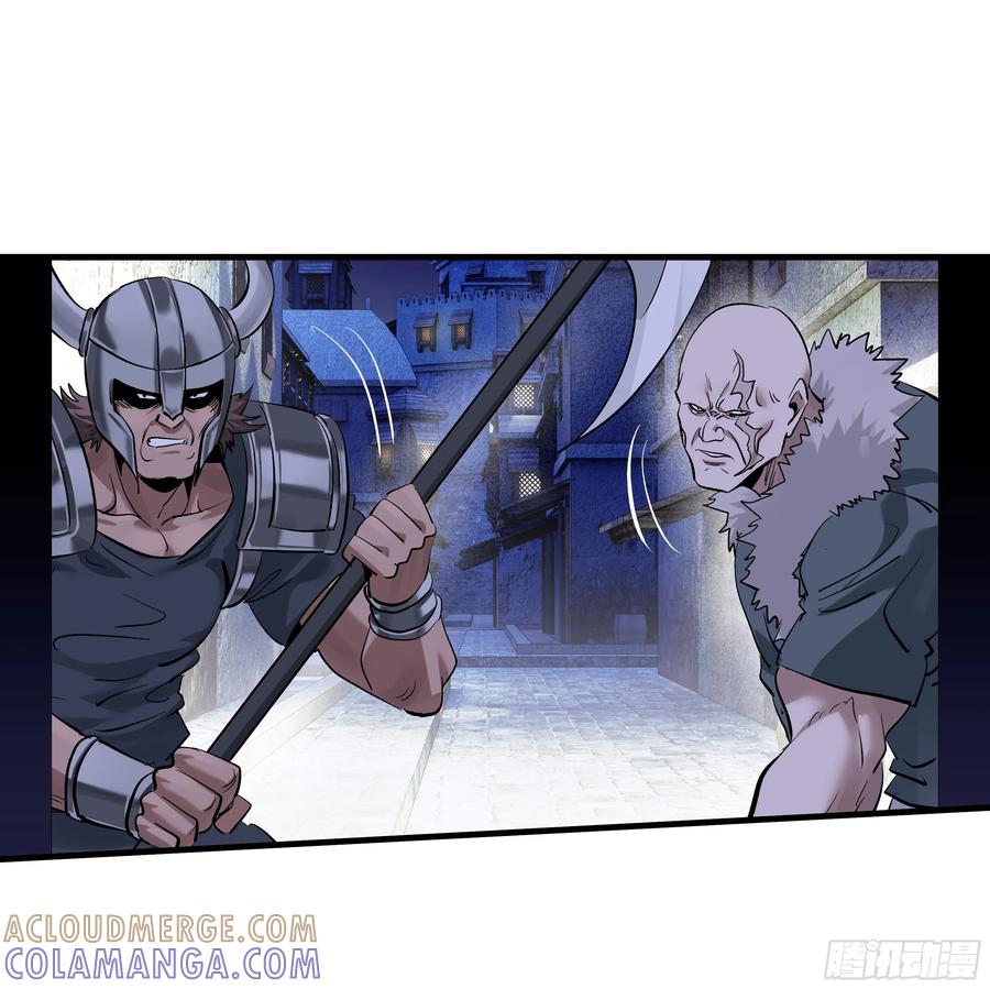 第172页