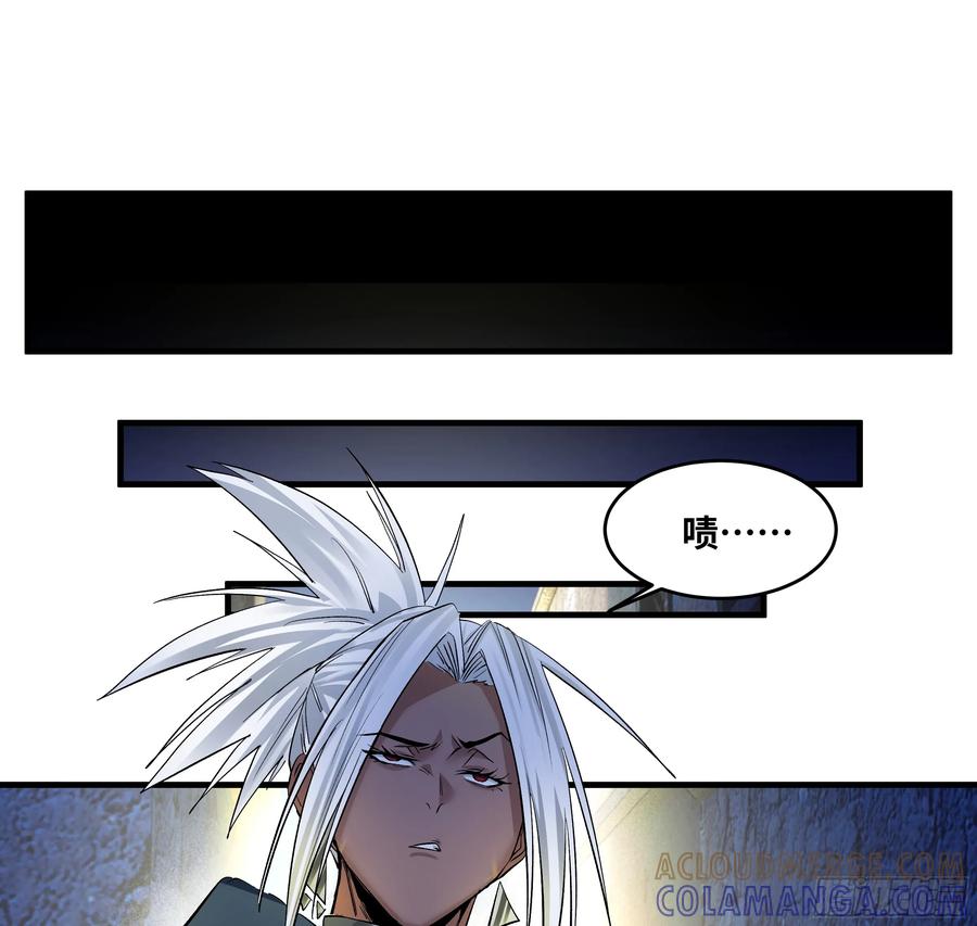 第196页