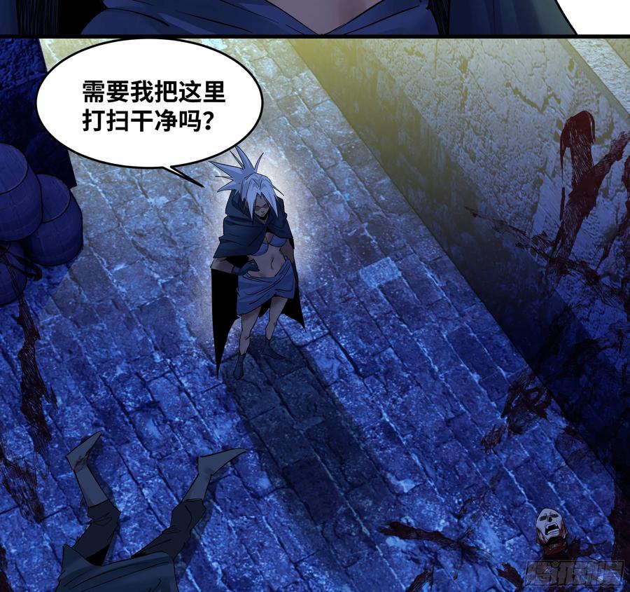 第204页