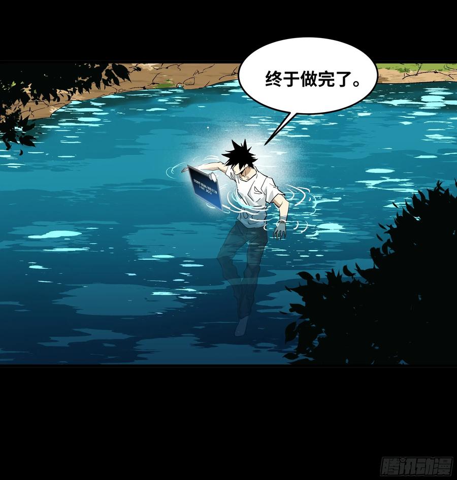 第192页