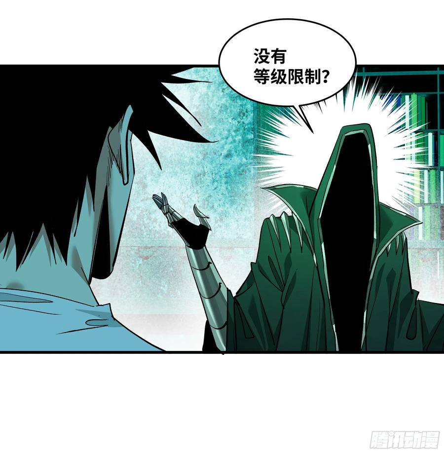 第188页