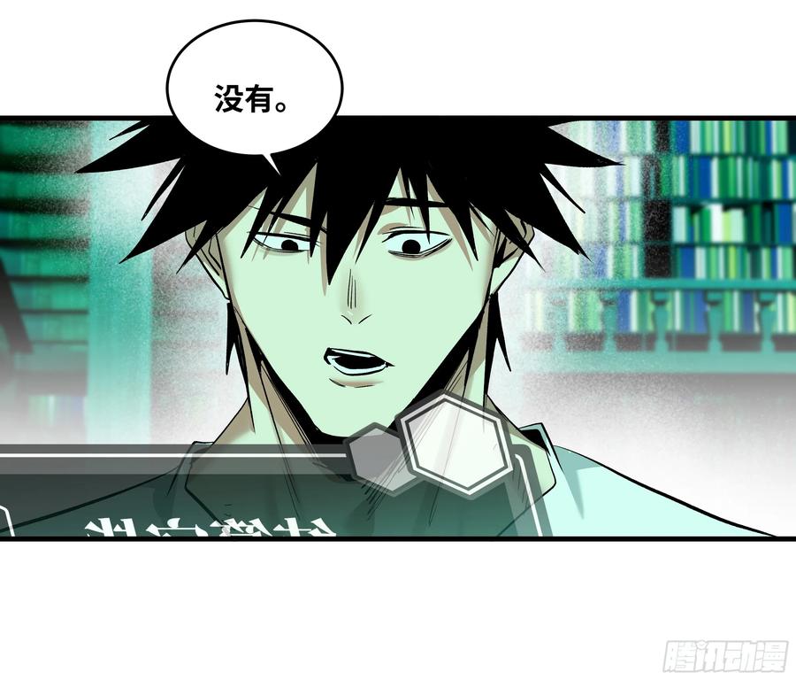 第192页