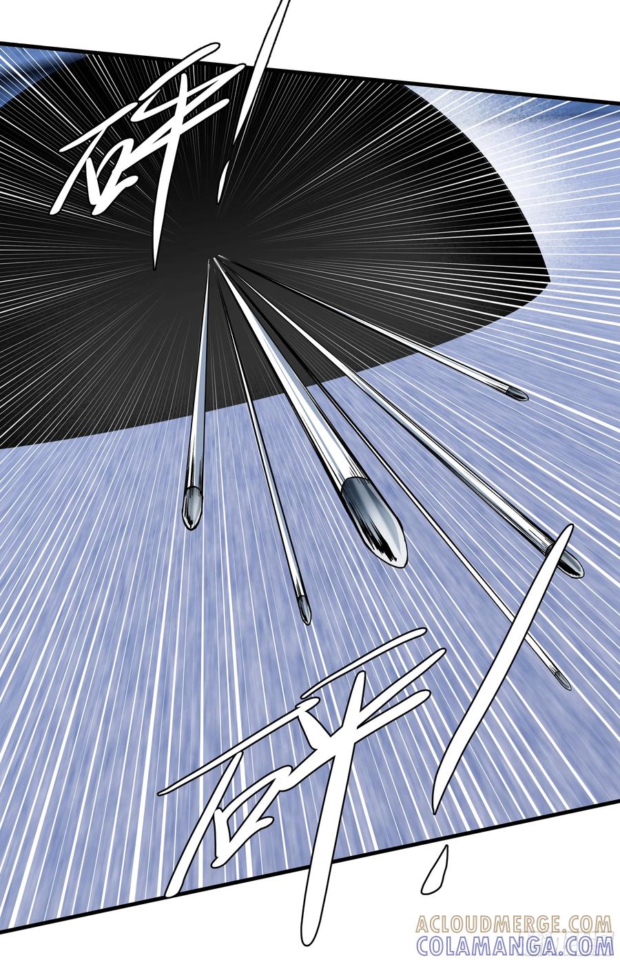 第172页