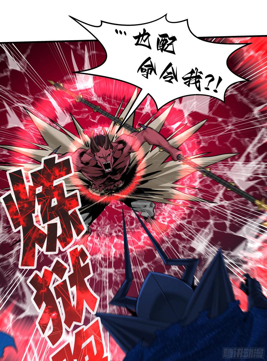 第204页