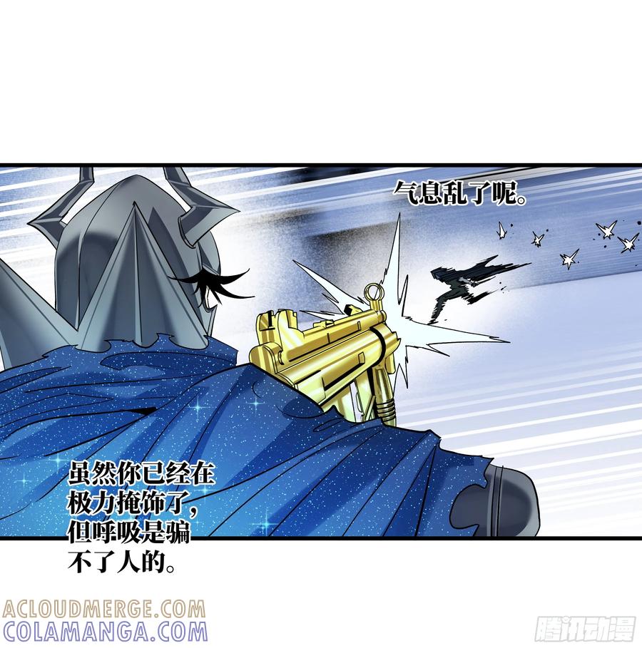 第172页