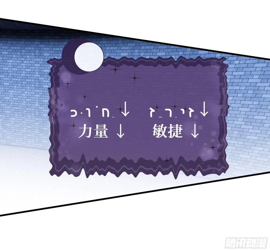 第200页