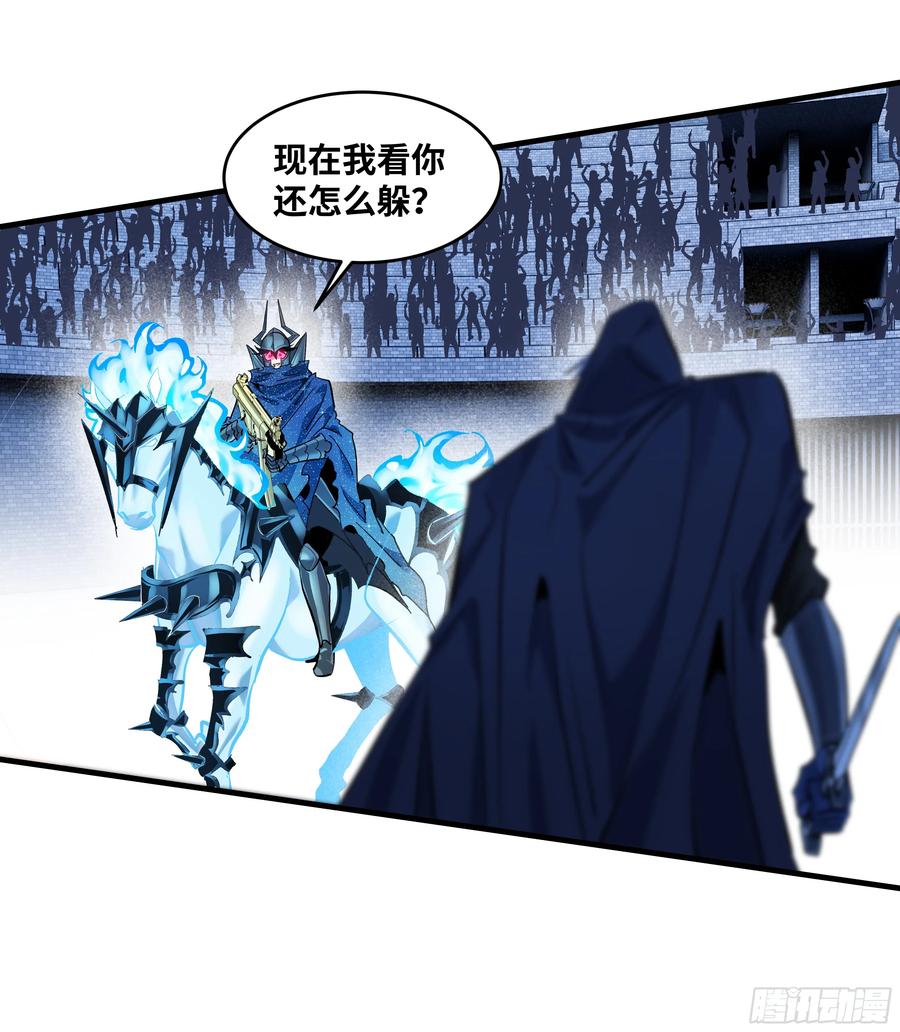 第204页