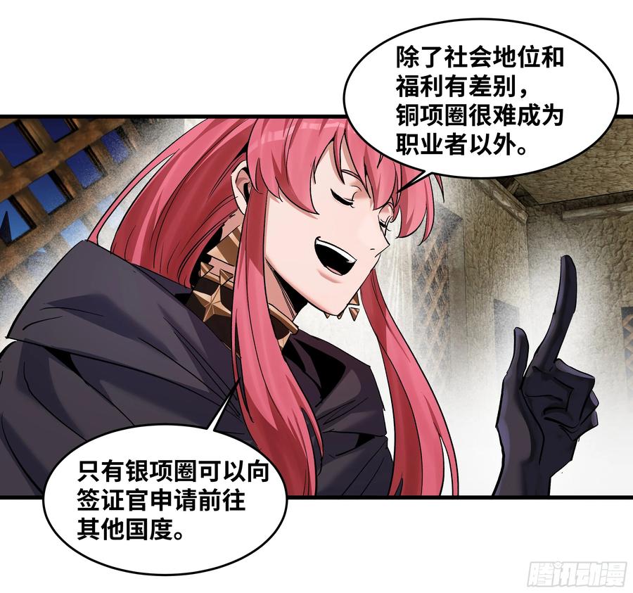 第192页
