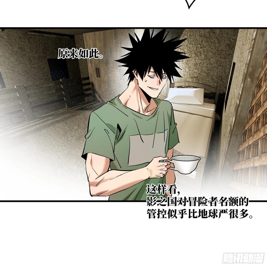 第200页
