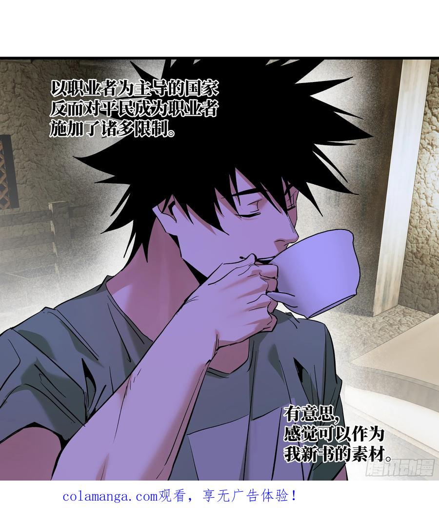 第204页