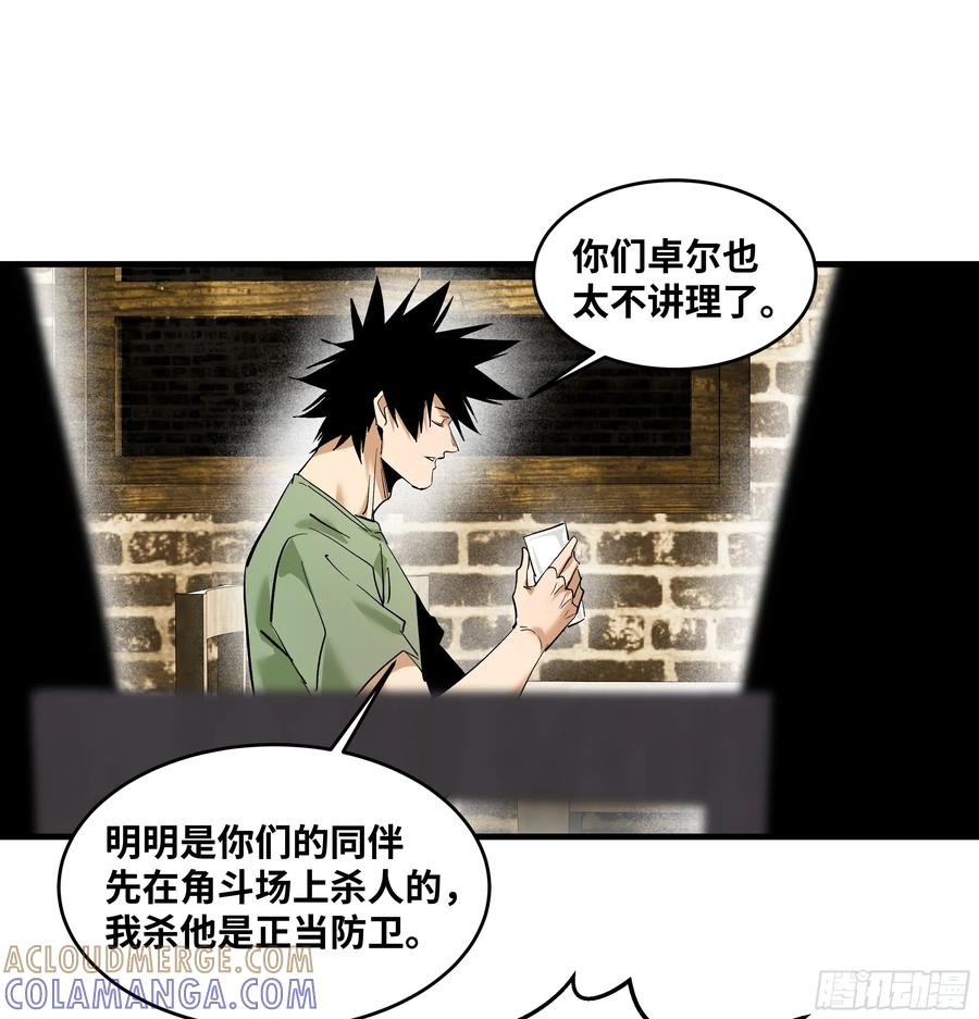 第184页