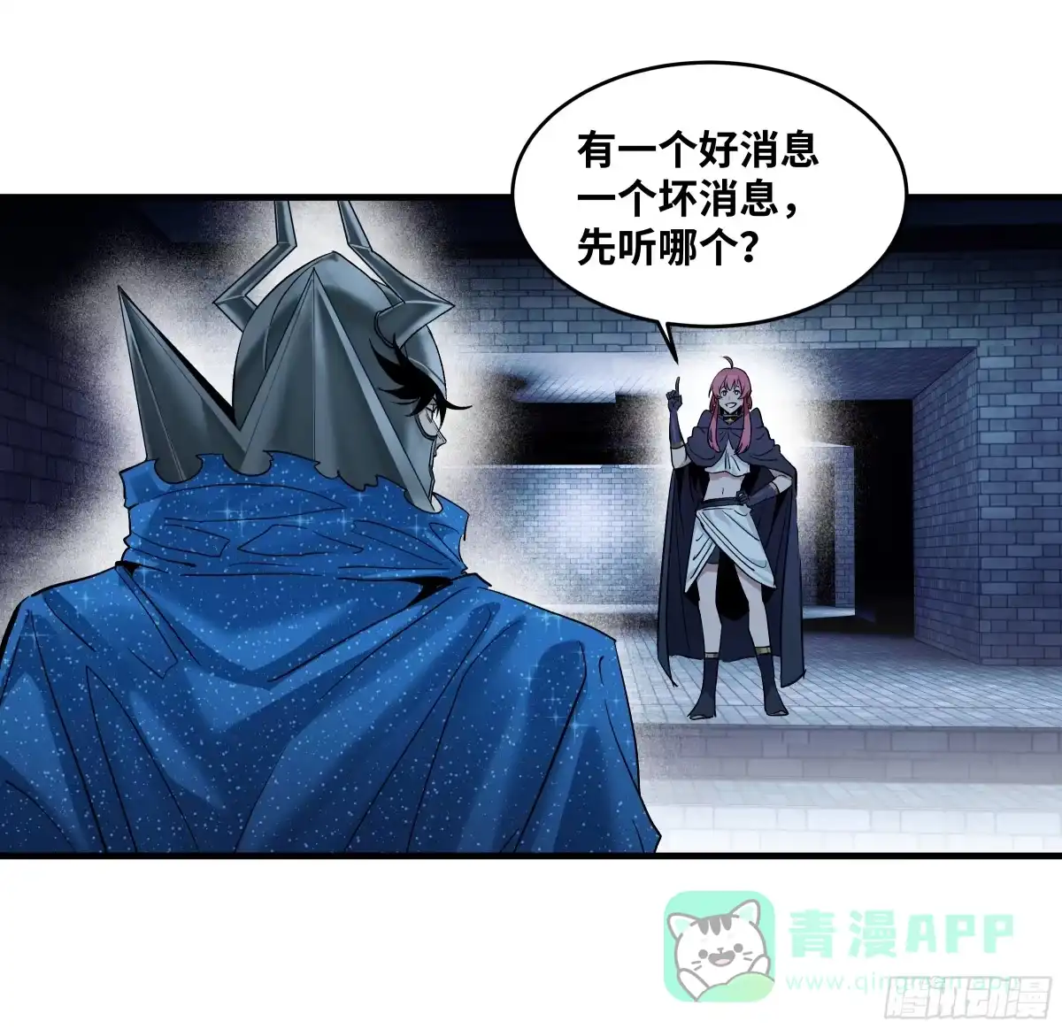第104页